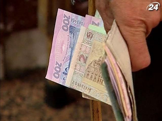 Підсумки тижня: Виплачувати пенсії планують з банківських кредитів Підсумки тижня: Виплачувати пенсії планують з банківських кредитів