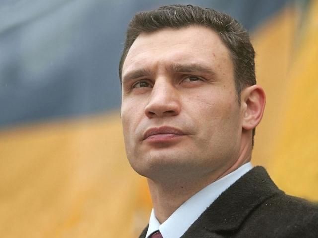 Если нынешняя власть не сподобится на Европу, это сделает новый Президент,– Кличко Если нынешняя власть не сподобится на Европу, это сделает новый Президент,– Кличко