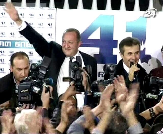 Маргвелашвили официально вступил на должность президента Грузии