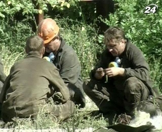 18 листопада - аварія на шахті ім. Засядька 18 листопада - аварія на шахті ім. Засядька