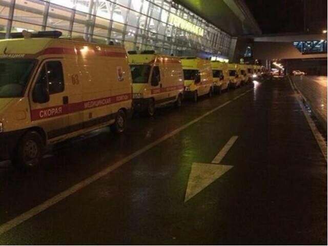 В казанской катастрофе погиб сын президента Татарстана, - Интерфакс В казанской катастрофе погиб сын президента Татарстана, - Интерфакс