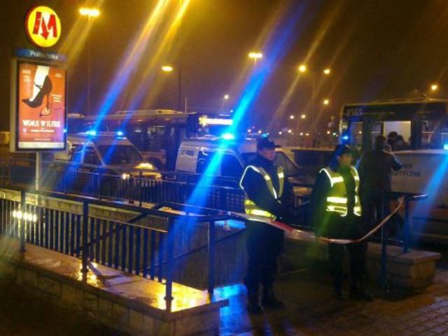 У польському метро спалахнула пожежа: близько 150 людей евакуювали У польському метро спалахнула пожежа: близько 150 людей евакуювали