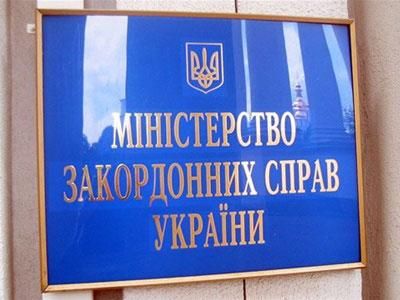 На место казанской трагедии выехал украинский консул На место казанской трагедии выехал украинский консул