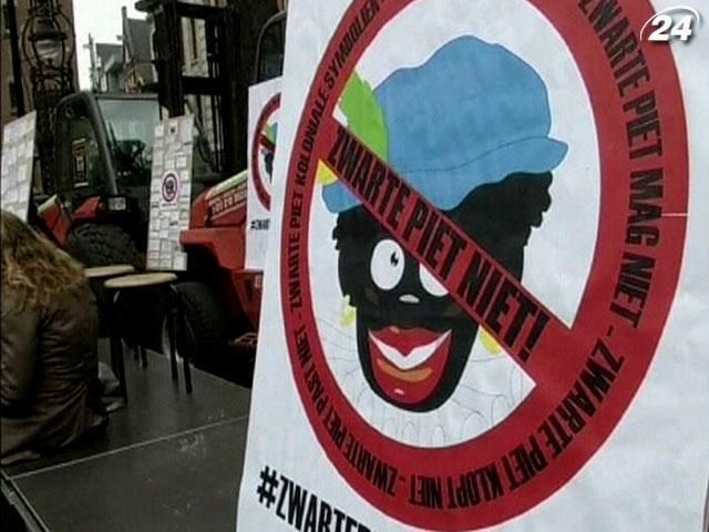 У Нідерландах протестують проти темношкірого різдвяного персонажа 