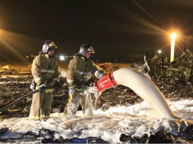 Авіакатастрофа у Казані (Фото) 