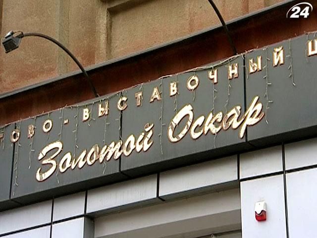В нападении на ювелирный магазин в Харькове задержали двух подозреваемых