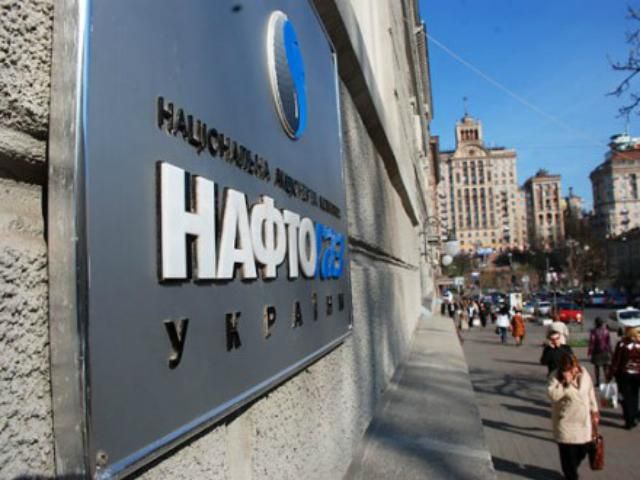 Украина выплатит долг за российский газ до конца года, - Ставицкий