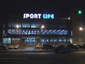 Расширение сети - 18 ноября 2013 - Телеканал новин 24 Расширение сети - 18 ноября 2013 - Телеканал новин 24