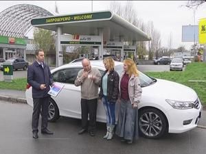 Семейный выигрыш Семейный выигрыш