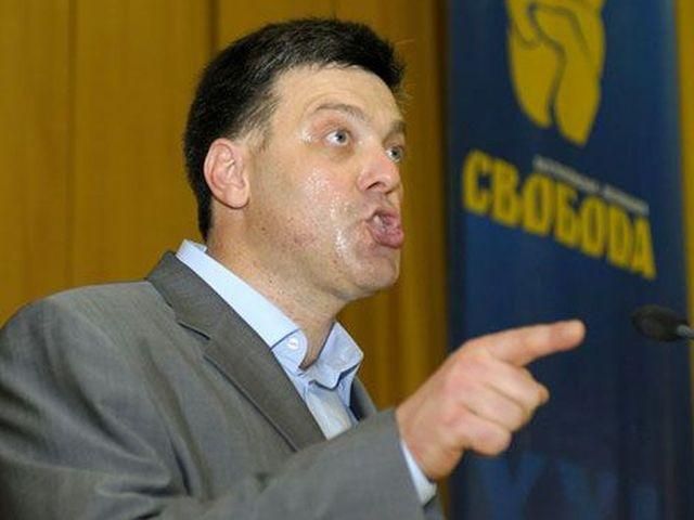 Тягнибок требует наказывать уголовно за отрицание Голодомора как геноцида Тягнибок требует наказывать уголовно за отрицание Голодомора как геноцида