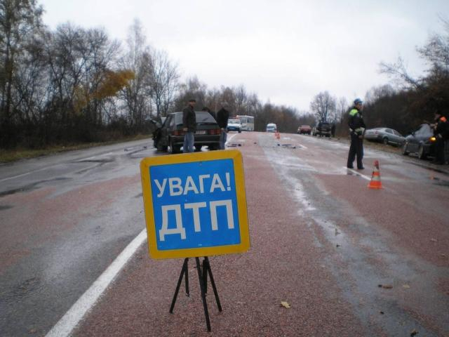 За рік від ДТП в Україні загинуло майже 4 тисячі людей