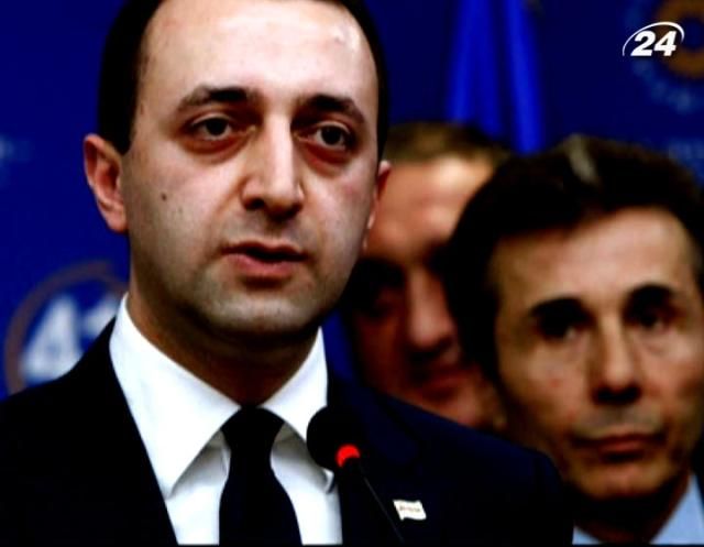 У Грузії - новий глава уряду У Грузії - новий глава уряду