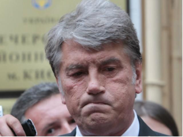 Генпрокуратура может принудительно заставить Ющенко сдать кровь
