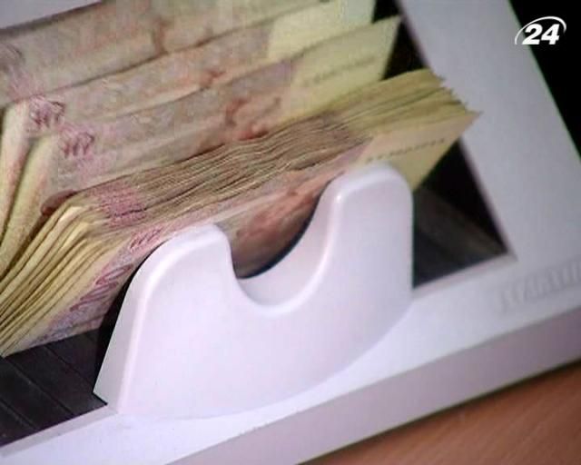 Держбюджет-2014 залежить від саміту в Вільнюсі, - експерти Держбюджет-2014 залежить від саміту в Вільнюсі, - експерти