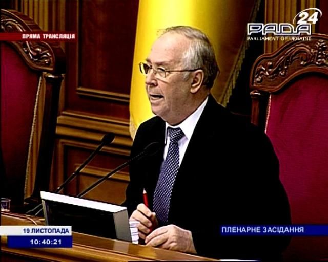 Опозиція голосуватиме за всі євроінтеграційні закони Опозиція голосуватиме за всі євроінтеграційні закони