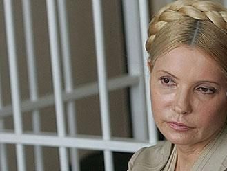 Депутати вирішили, скільки Тимошенко можна лікуватися