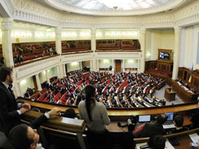 Журналистов в Раде хотят закрыть под стекло Журналистов в Раде хотят закрыть под стекло