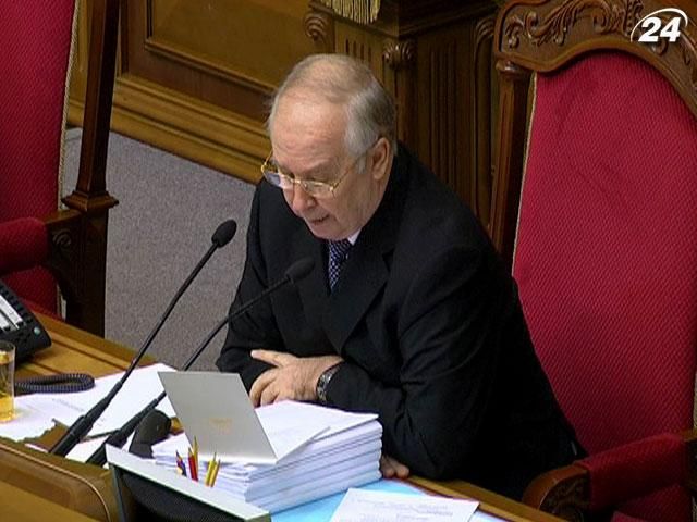 Итог дня: Депутаты в очередной раз отложили европейские законы Итог дня: Депутаты в очередной раз отложили европейские законы