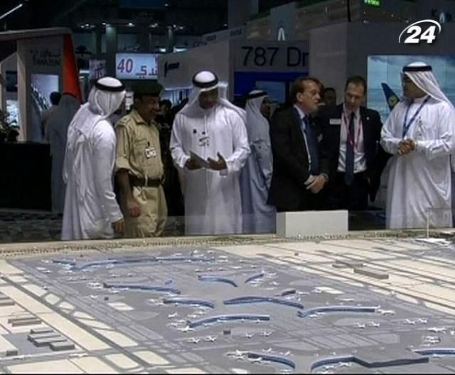 Під час авіашоу в Дубаї підписали контракти на рекордну суму Під час авіашоу в Дубаї підписали контракти на рекордну суму