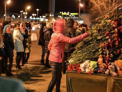 З родичами британки, яка загинула в Казані, ще не зв’язалися