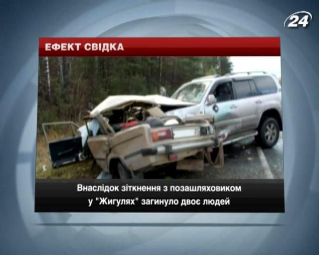 У Росії бетономішалка зім'яла 3 автомобілі