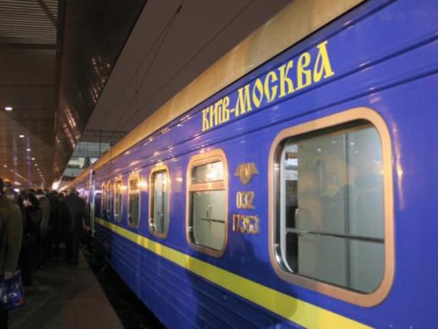 Эксперт хочет, чтобы россияне платили в Украине туристический налог Эксперт хочет, чтобы россияне платили в Украине туристический налог