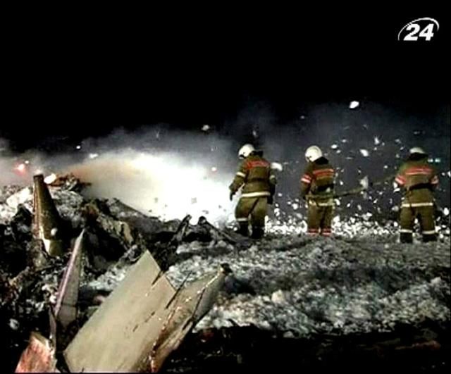 На місці катастрофи в Казані знайшли касету з записом розмов пілотів