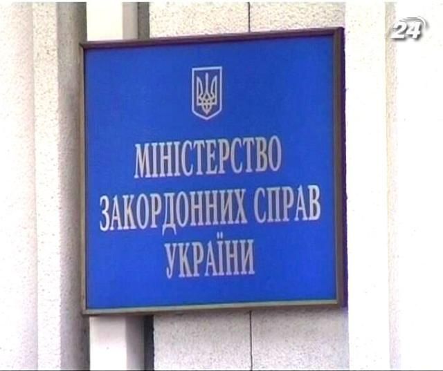 Близько 20 тисяч українців не пускають в Росію Близько 20 тисяч українців не пускають в Росію