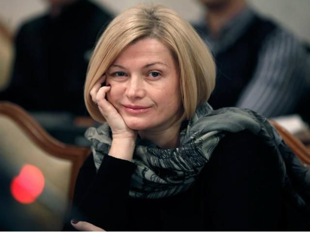 Янукович хоче підписати асоціацію без звільнення Тимошенко, –  Геращенко 