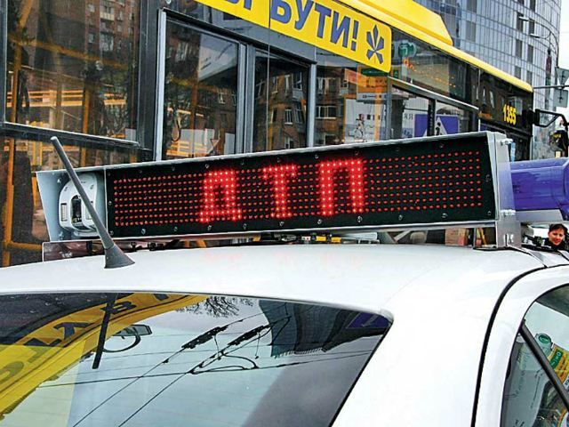 В Донецке работник прокуратуры насмерть сбил человека В Донецке работник прокуратуры насмерть сбил человека