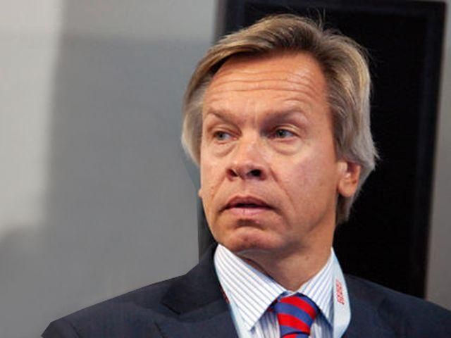 В Евросоюзе демократичностью и не пахнет, - депутат Госдумы России В Евросоюзе демократичностью и не пахнет, - депутат Госдумы России