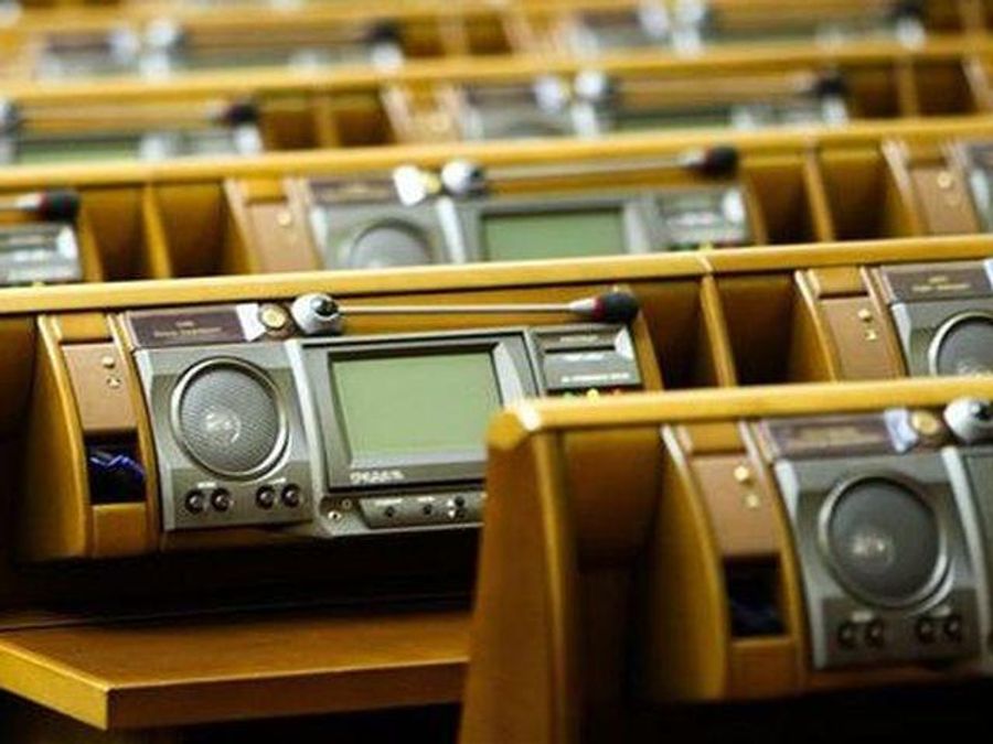 Рада проголосувала за євроінтеграційний законопроект "про вибори"