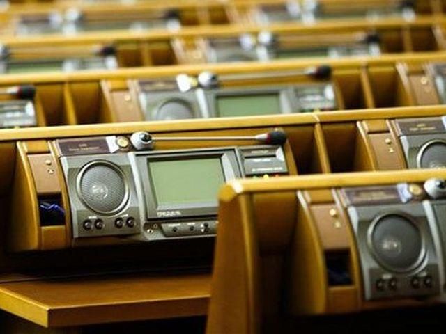 Рада проголосувала за євроінтеграційний законопроект "про вибори"