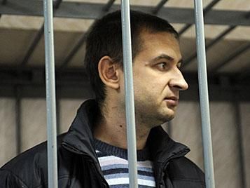 Украинца с Arctic Sunrise отпустили под залог 2 млн рублей Украинца с Arctic Sunrise отпустили под залог 2 млн рублей