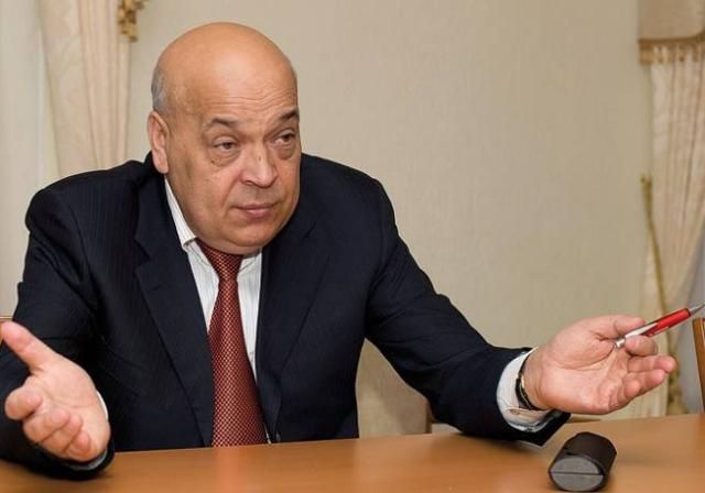 Оппозиция не пойдет на то, чтобы Тимошенко возместила убытки, - Москаль Оппозиция не пойдет на то, чтобы Тимошенко возместила убытки, - Москаль