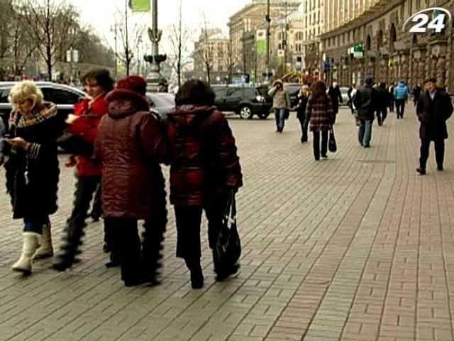 З 1 по 7 січня українці відпочиватимуть, - Кабмін З 1 по 7 січня українці відпочиватимуть, - Кабмін