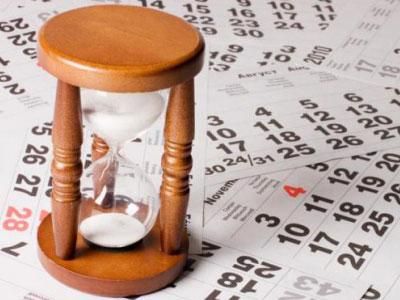 Правительство назначило на январь 7 выходных Правительство назначило на январь 7 выходных