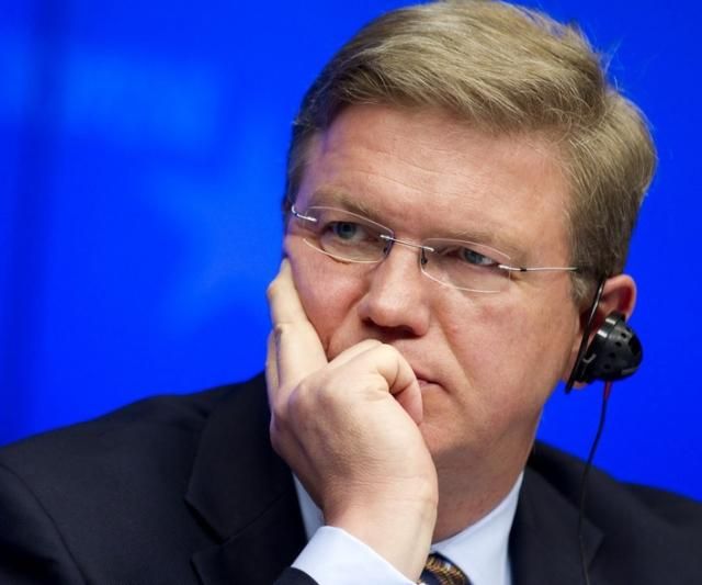 Єврокомісар Фюле скасував візит до України