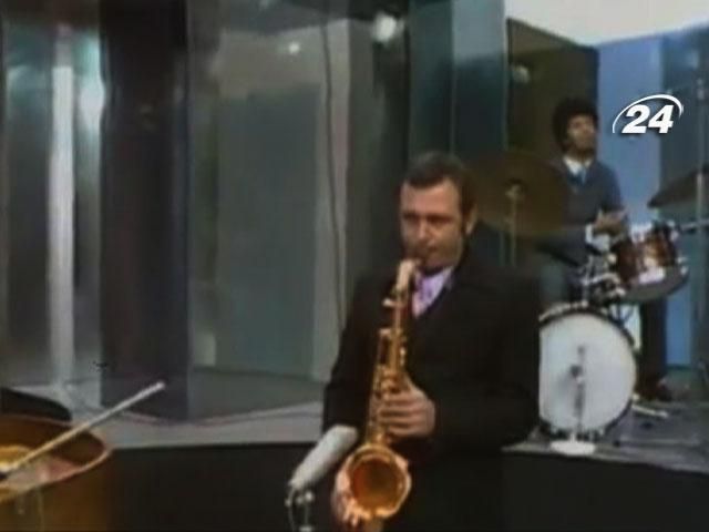 Українець, який задав моду на босанову Українець, який задав моду на босанову