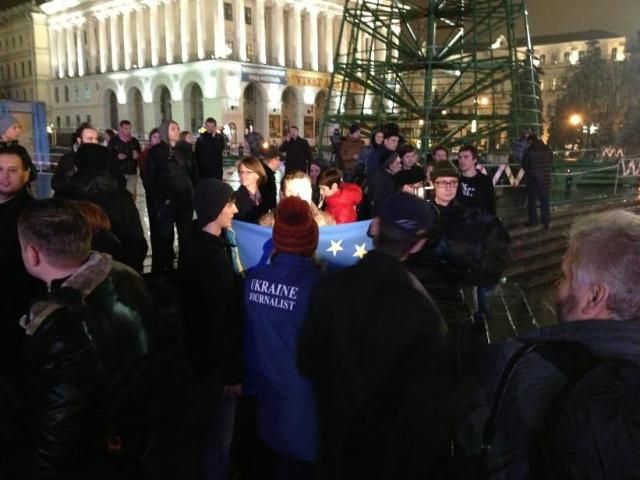 Активісти з Майдану вирушили з мітингом на Банкову 