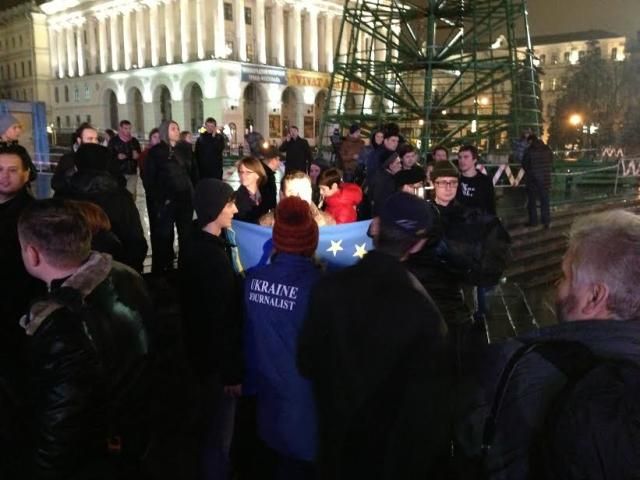 Активисты с Майдана отправились с митингом на Банковую