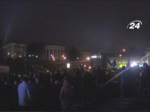 Мітинг на підтримку євроінтеграції України тривав всю ніч Мітинг на підтримку євроінтеграції України тривав всю ніч