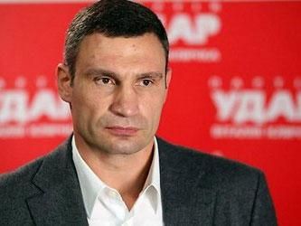 Якщо не буде його на Банковій, ми підемо в Межигір’я! – Кличко (Відео) Якщо не буде його на Банковій, ми підемо в Межигір’я! – Кличко (Відео)