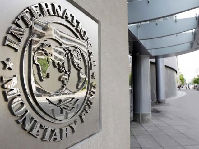 МВФ не настаивает на всех условиях экономии в Украине, - источник МВФ не настаивает на всех условиях экономии в Украине, - источник