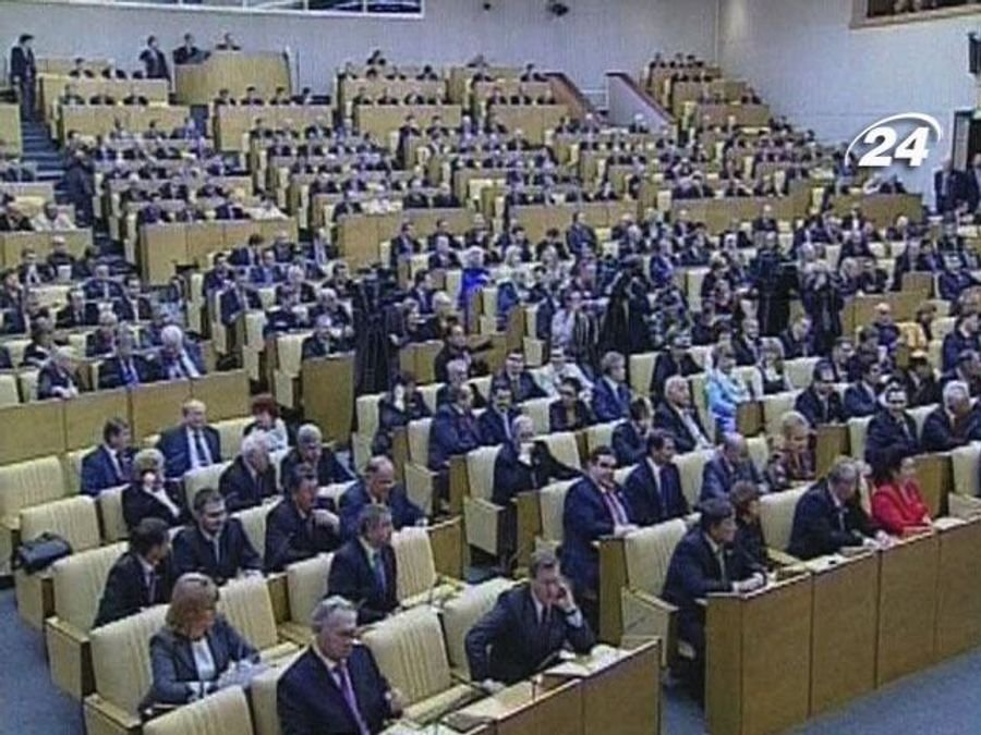 У Держдумі Росії привітали рішення українського уряду У Держдумі Росії привітали рішення українського уряду