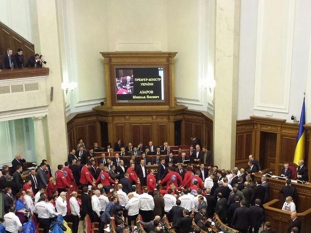 Раду закрили до 3 грудня Раду закрили до 3 грудня