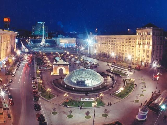 У Києві знову збирається Майдан: кількість активістів росте (Фото) У Києві знову збирається Майдан: кількість активістів росте (Фото)