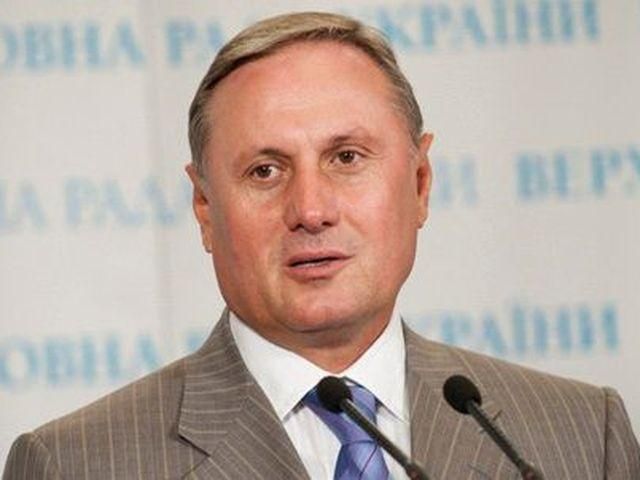 Катастрофы не случилось, - Ефремов об отказе от ассоциации Катастрофы не случилось, - Ефремов об отказе от ассоциации