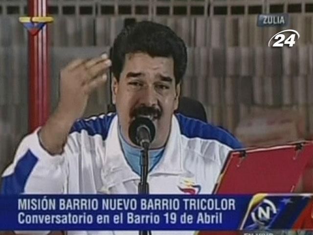 Президент Венесуели обмежив прибуток комерсантів