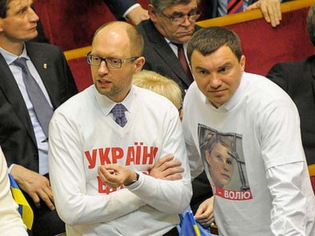 Оппозиция объявила сбор подписей за отставку правительства Оппозиция объявила сбор подписей за отставку правительства